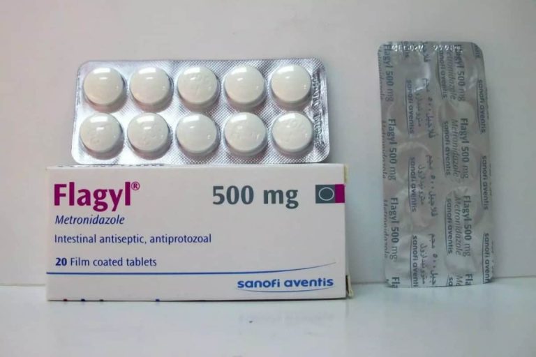 كل ما تحتاج لمعرفته حول فلاجيل لعلاج التهابات المهبل
