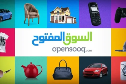 السوق المفتوح يؤمن إستثمارات كبيرة من صندوق الإستثمارات العامة السعودية |  مينا تك