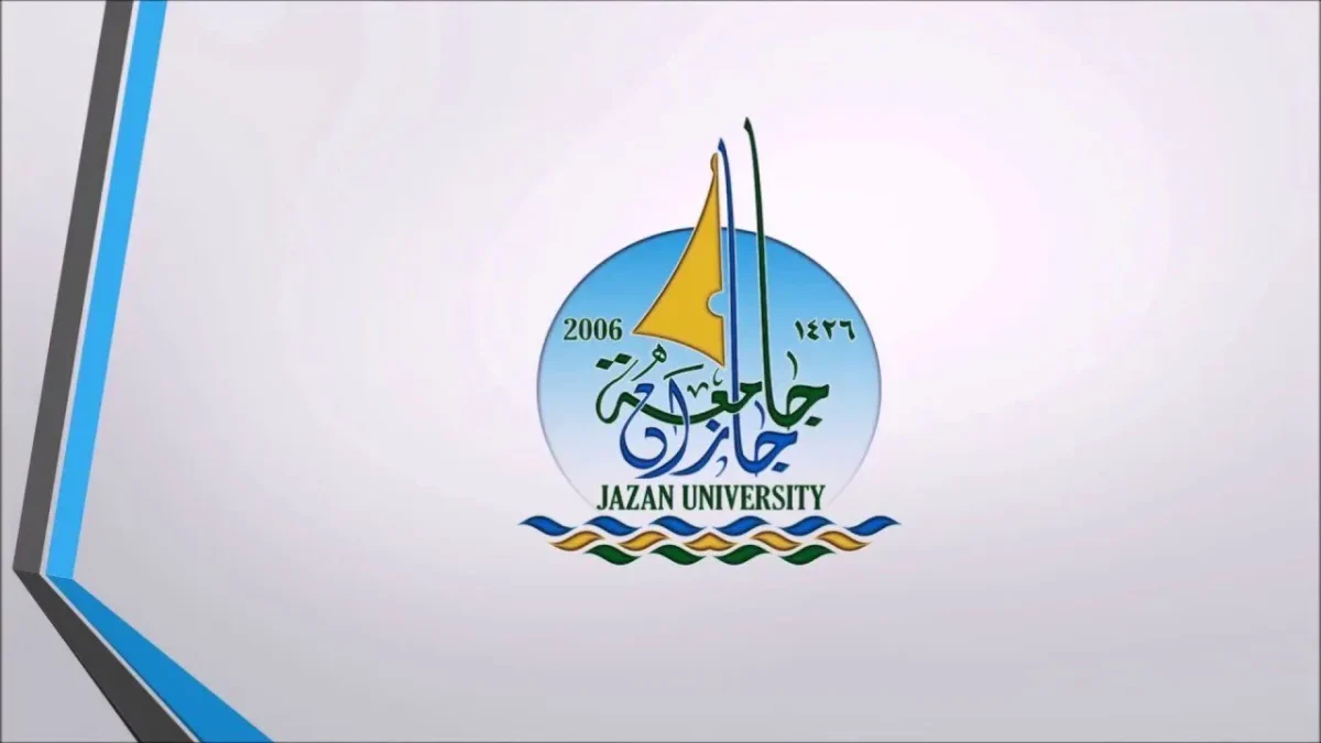 Quel est le pourcentage le plus bas d'acceptation universitaire à Jazan 2022