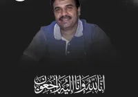 سبب وفاة صالح الحميدي وكيل وزارة الإعلام اليمنية ماهي رسالته الأخيرة