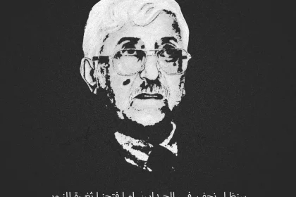 سبب وفاة عبدالعزيز المقالح من هو ويكيبيديا