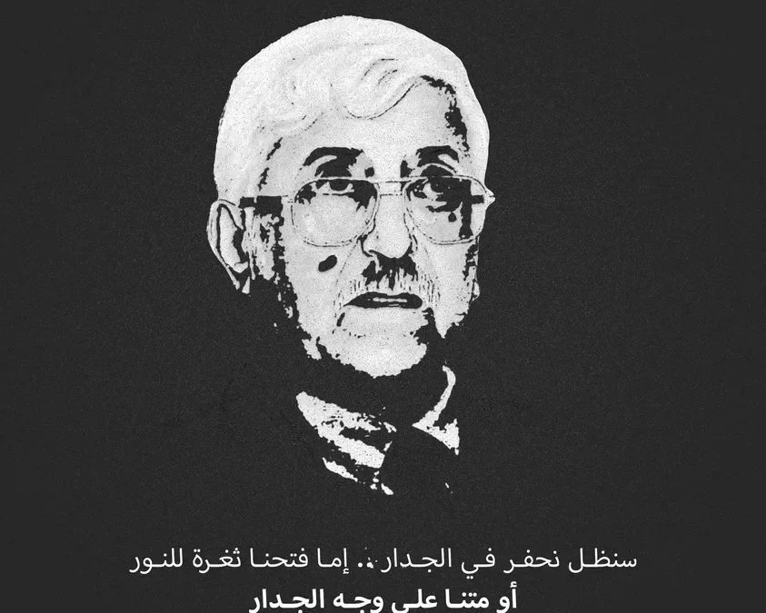 سبب وفاة عبدالعزيز المقالح من هو ويكيبيديا