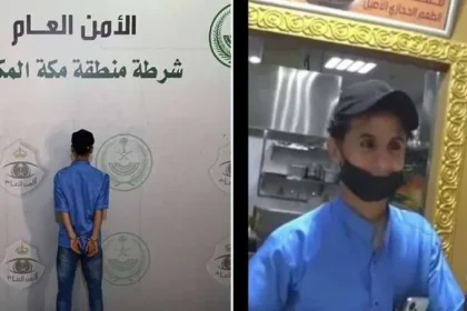 من هو المتحرش اليمني : متحرش يمني يُقبض عليه في السعودية تم القبض