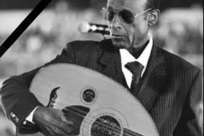 سبب وفاة محمد الأمين موسيقار و فنان من هو السيرة الذاتية