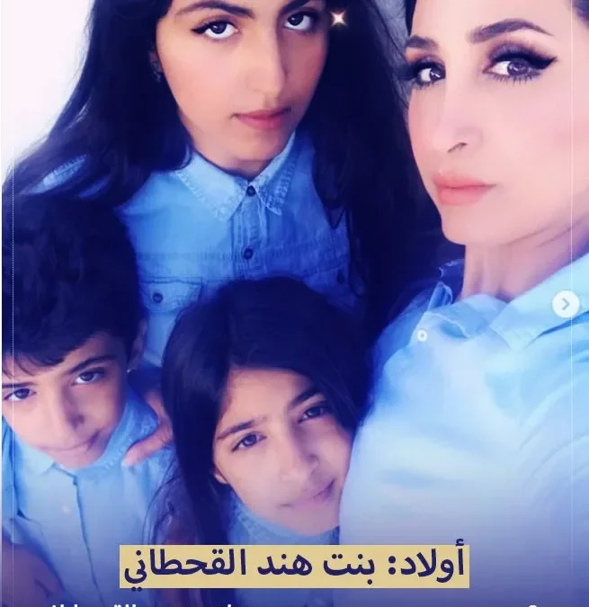 بنات الهند 2025 صور بنات هند القحطاني انستقرام سناب شات 2025