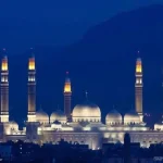 متى تأسس مسجد الصالح في صنعاء؟