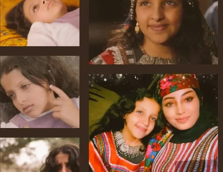 غيداء العلفي السيرة الذاتية حسابها انستقرام فيس بوك صور