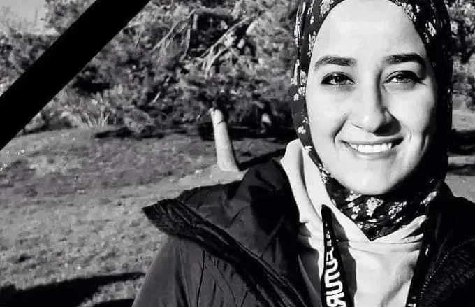 ريم حامد