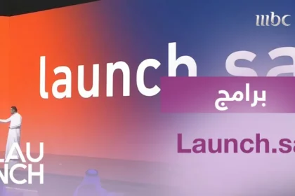 معنى كلمة Launch SA ايش يعني تعني LaunchSA في السعودية