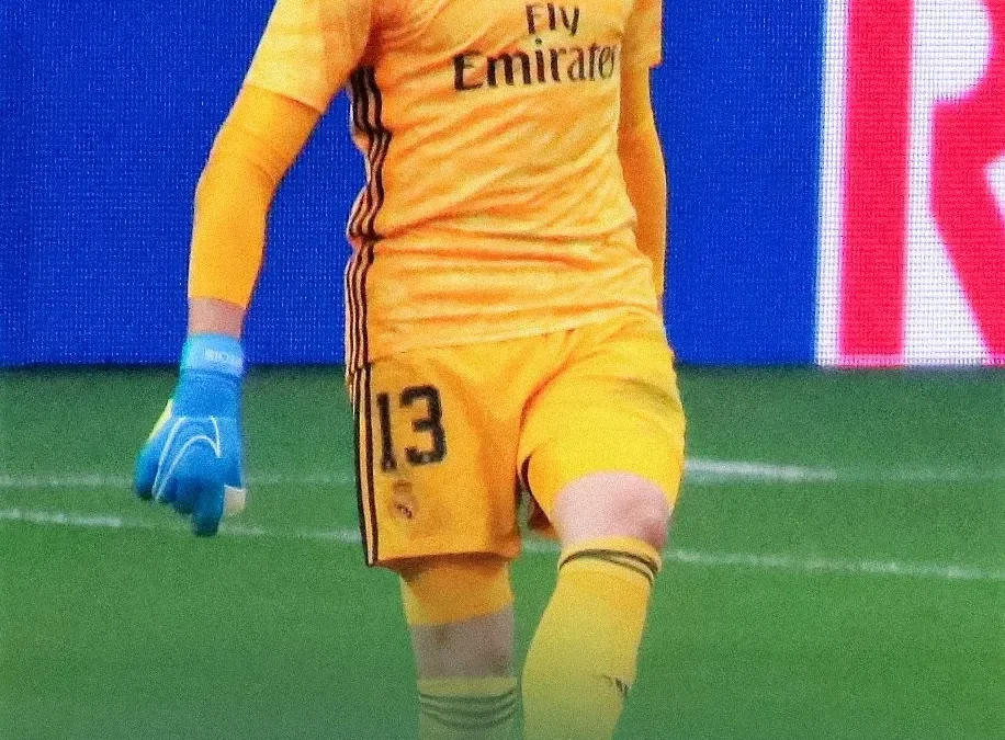 كم يبلغ طول كورتوا