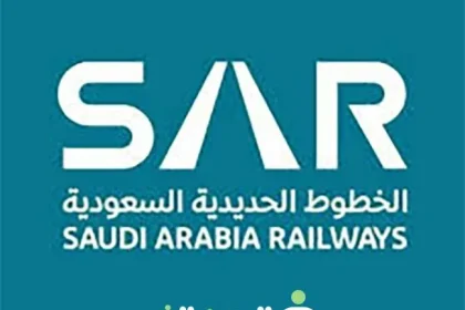 خطوات التسجيل في موقع سار السعودي كيف التسجيل رابط التسجيل