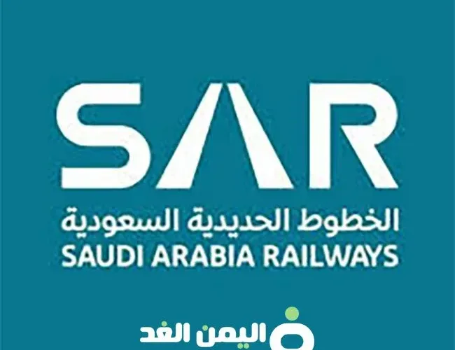 خطوات التسجيل في موقع سار السعودي كيف التسجيل رابط التسجيل