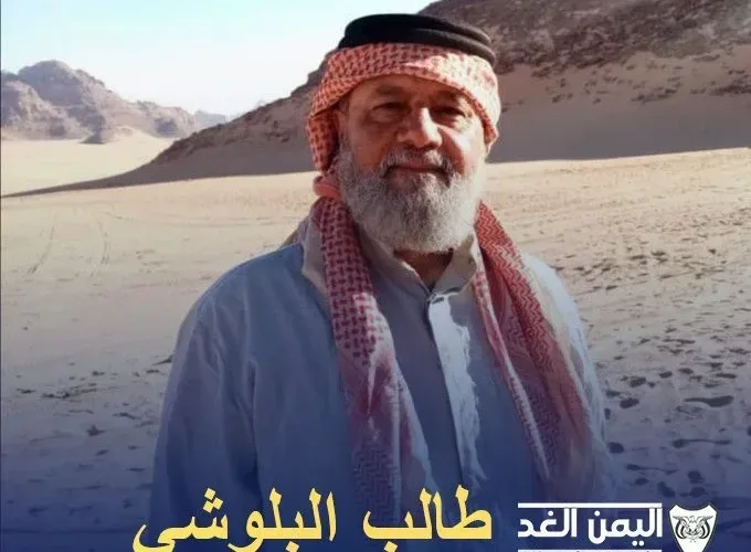 طالب البلوشي الممثل العُماني هل إعتذر بدورة في فيلم حياة الماعز ؟!