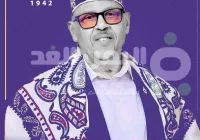 الفنان أيوب طارش