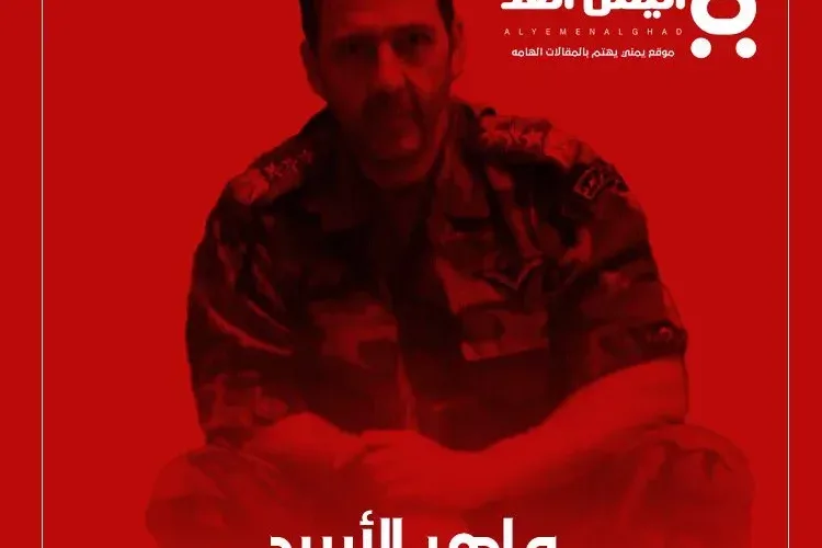 حقيقة مقتل ماهر الأسد من هو ماهر حافظ الأسد وهل تم إغتياله