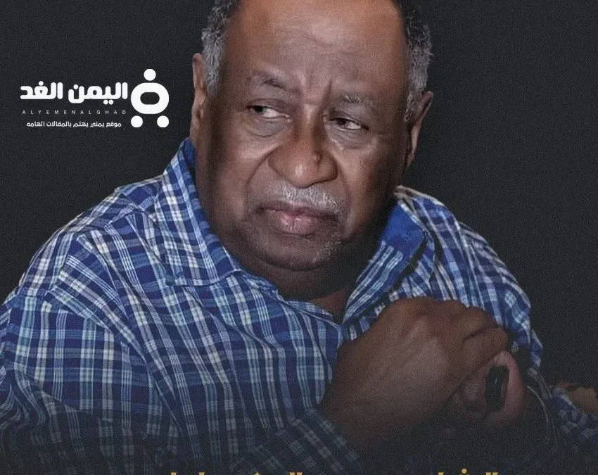 محمد المكي إبراهيم