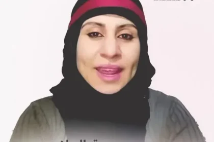 هروب سمية العاضي ماهي صحة خبر إعتقال الممثلة سميه العاضي