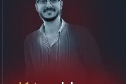 سبب وفاة زيكا