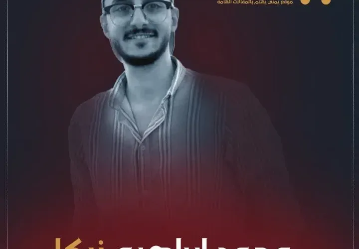 سبب وفاة زيكا أحد مشاهير تيك توك من هو