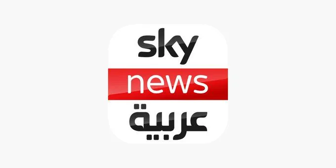 تردد قناة سكاي نيوز عربية تردد قناة سكاي نيوز عربية