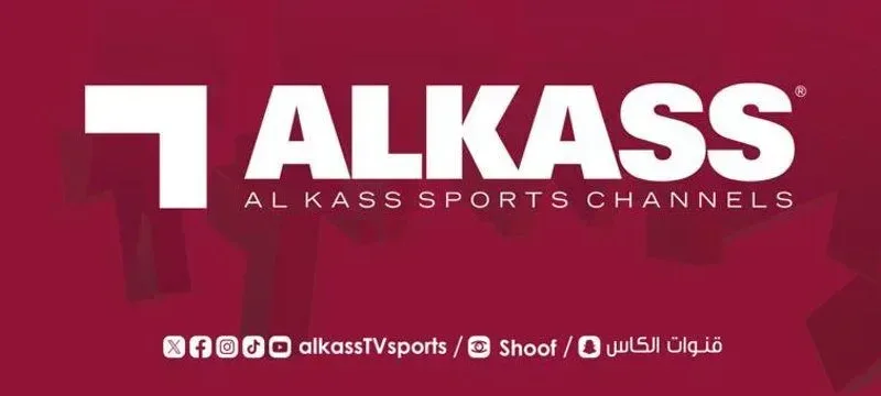 تردد قناة الكأس 5 وكيف مشاهدة قناة الكاس 5 على التلفزيون او النت