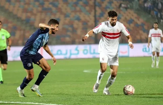 مباراة الزمالك وبيراميدز