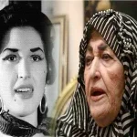 وفاة شريفة ماهر