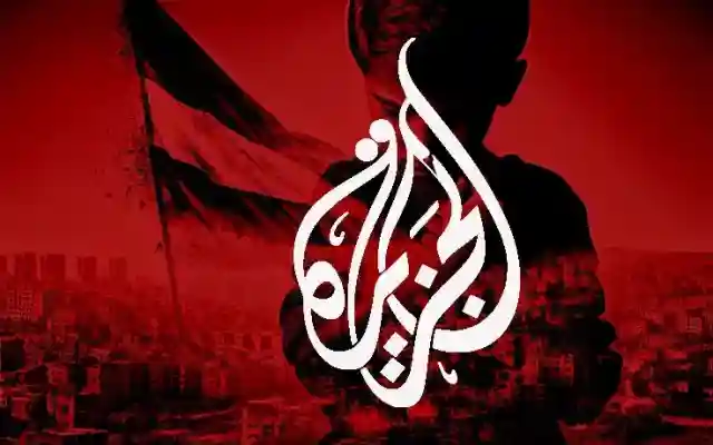 متابعة أخر اخبار لبنان اليوم 13-10-2024 معرفة تردد قناة الجزيرة hd بث مباشر