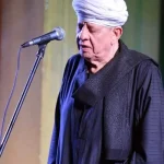 ياسين التهامي