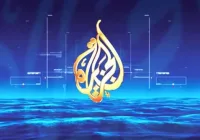 تردد قناة الجزيرة