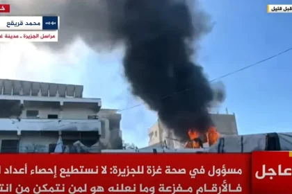 غزة الآن: قصف هستيري من قبل إسرائيل على قطاع غزة