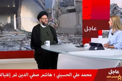 محمد علي الحسيني مقتل هاشم صفي الدين