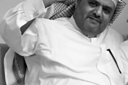 وفاة الدكتور سامي العبيدي قائد اقتصادي سعودي ورائد في تطوير قطاع الأعمال