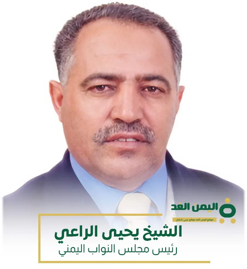 وفاة زوجة الشيخ يحيى الراعي الشيخ يحيى الراعي