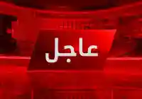 الجيش الإسرائيلي يعلن تقليص قواته في جنوب لبنان وربط الانسحاب بموقف حزب الله