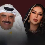 مرسوم رسمي بسحب الجنسية من داود حسين ونوال الكويتية