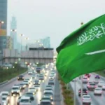 السعودية تتسلم عبد الله الحارثي من روسيا ضمن جهود مكافحة الفساد واسترداد الأموال