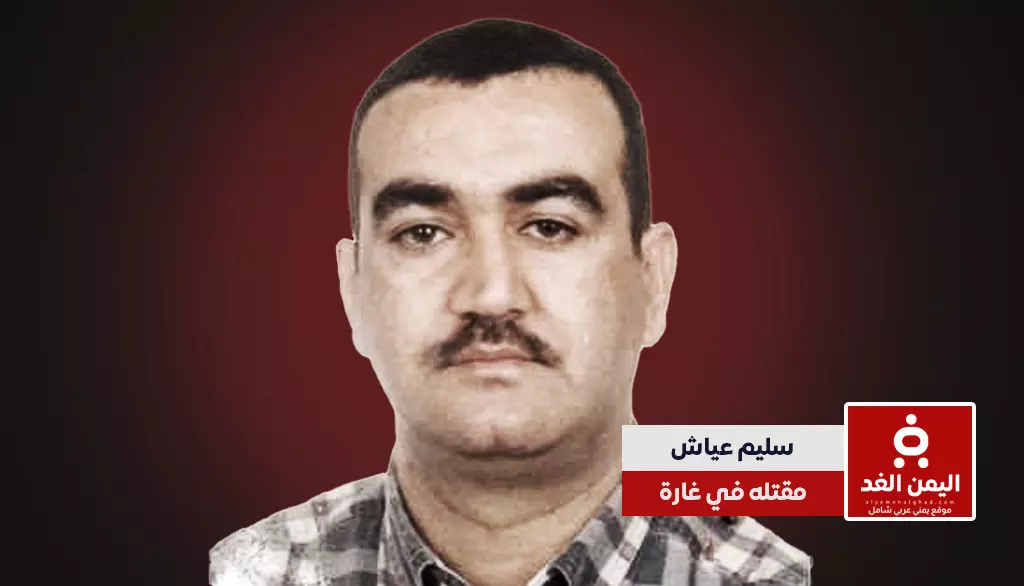 مقتل سليم عياش المتهم باغتيال رفيق الحريري في غارة إسرائيلية على دمشق مقتل سليم عياش