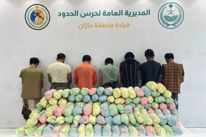 أخبار اليمن الآن : القبض على 7 يمنيين أثناء محاولتهم تهريب نبتة القات إلى السعودية