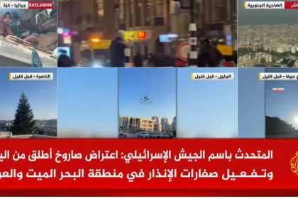 إطلاق صواريخ من اليمن ولبنان نحو إسرائيل وسط توتر أمني متزايد