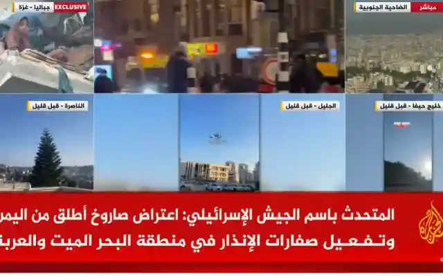 إطلاق صواريخ من اليمن ولبنان نحو إسرائيل وسط توتر أمني متزايد