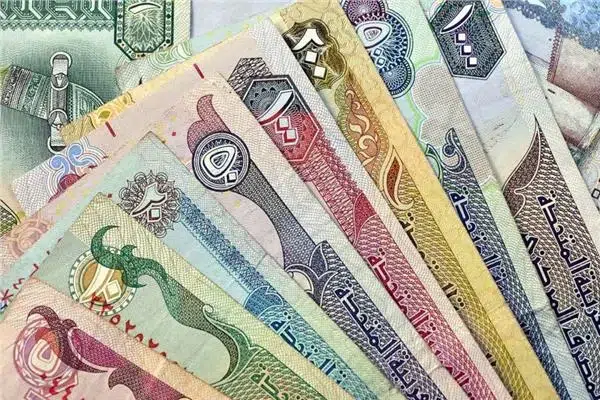 أسعار العملات العربية والاجنبية في مصر اليوم