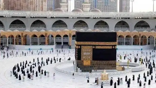 أسماء الفائزين بقرعة الحج 2025 في العراق