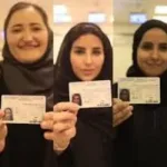 استخراج رخصة قيادة نسائية في السعودية