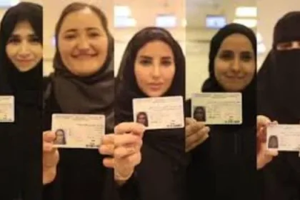 استخراج رخصة قيادة نسائية في السعودية