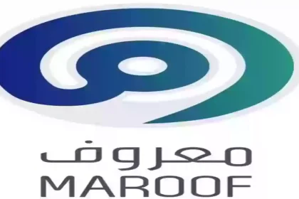 التسجل في منصة معروف