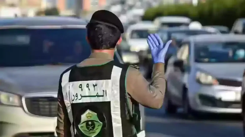 تحذير المرور السعودي من القيادة بسرعة