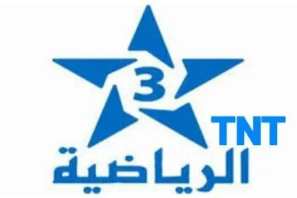 تردد قناة المغربية الرياضية الجديد