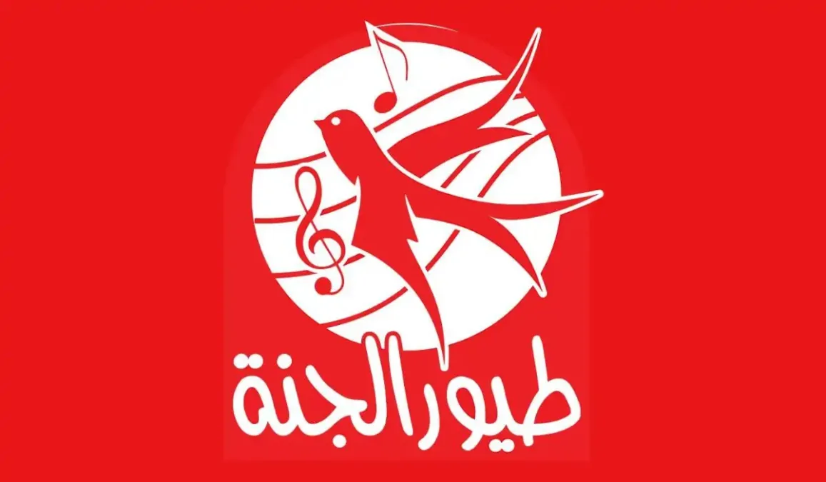 تردد قناة طيور الجنة 2026 وبرامج الطفولة المميزة