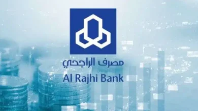 خطوات تنشيط حساب الراجحي المجمد